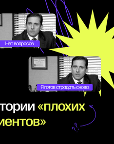 Обложка 1