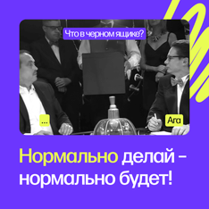 Обложка 2
