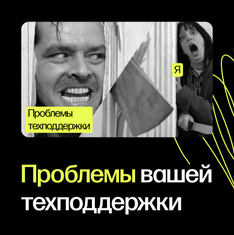 Обложка 3