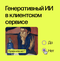 Обложка 4