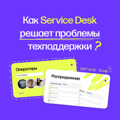 Обложка 5