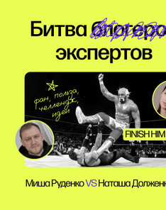 Обложка 7