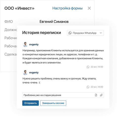 /images/ostavajtes-na-svyazi-na-protyazhenii-vsego-zhiznennogo-cikla.png