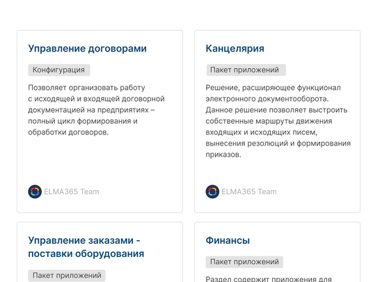 /images/chatdesk/s-2.png
