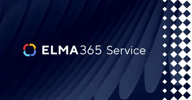 Системы Service Desk