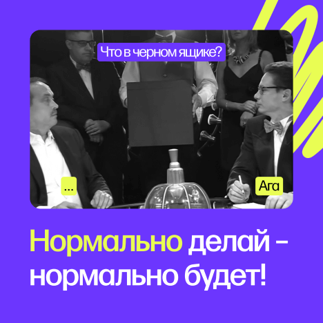 Обложка 2