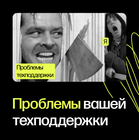 Обложка 3