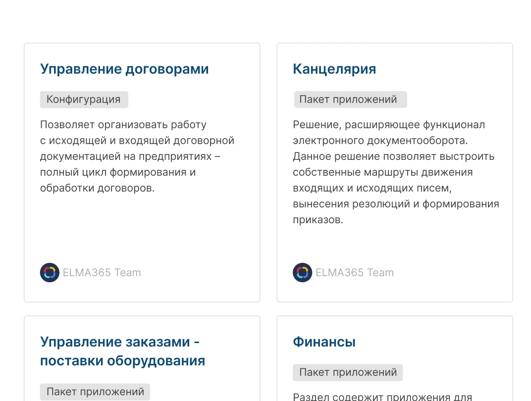 /images/chatdesk/s-2.webp