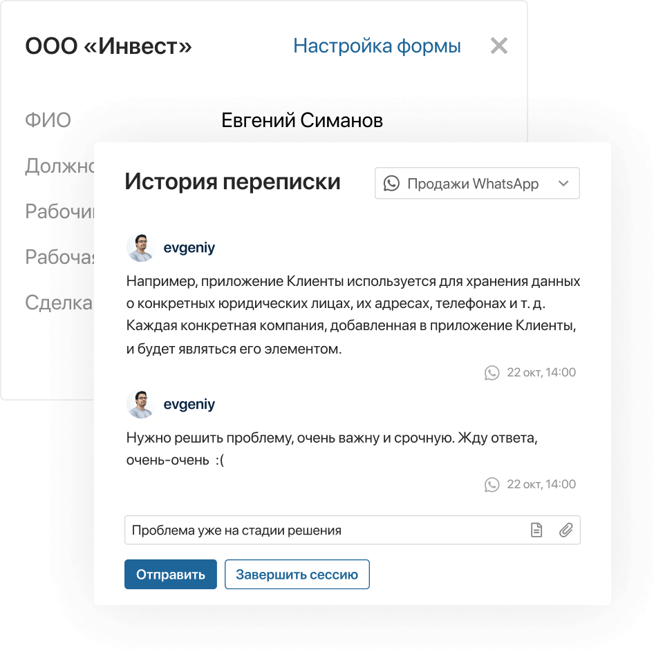 /images/ostavajtes-na-svyazi-na-protyazhenii-vsego-zhiznennogo-cikla.png